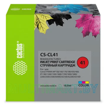 Картридж CACTUS CS-CL41 (аналог Canon CL-41 Color)